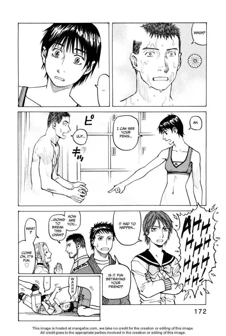 All-Rounder Meguru Chapter 26 24